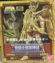  Bandai Japanese version of the holy clothes myth 1 0 Old Golden Saint Sagittarius Iolos Sagittarius