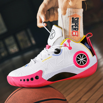 The citys 5 generation basketball shoes mens marshmall V2 edge coach 15 Wade Wade Way 10 Phantom 3 sneakers