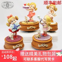 Brand Original Little Girl Rotating Music Box Children's Girl Heart Music Creative Birthday Gift for Girlfriends