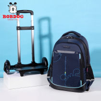 Babu bag boy children Primary School students female third to sixth grade light burden reduction can climb stair tie bag