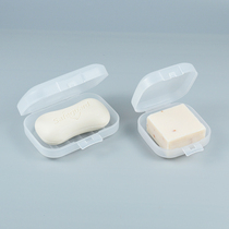 Portable travel soap box sealed lush soap box business trip square shaped essence oil soap box drain bathroom small