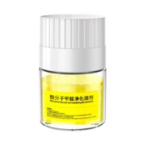 Baseus fold micro-molecular formaldehyde purification solvent replenishment liquid car air purification fresh solvent
