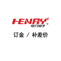 订金、补差价、配件、请亲们不要随意拍，需先和客服联系。谢谢