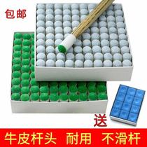 Billiard Club Clubhead Sleeve Leather Head head Head Desk Ball Clubhead Cap Small Head Covered Head Male Rod Plastic 9MM10MM Replacement Head