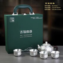 New Foot Silver Tea Set Suit Hundreds Fu Silver Pot Home 999 Silver Tea Cup Subhigh-end Creative Pure Silver Gift Kettle