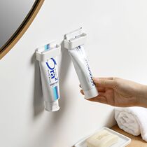 Toothpaste rack wall-mounted non-hole extrusion toothpaste facial cleanser fixed clip bathroom wall storage