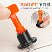 Arrizo tile leveler tile wall tile leveler tile tile floor cross clip auxiliary adjustment