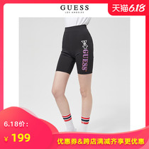 Guess88rising women's solid letter logo casual shorts-w93q206902z