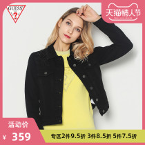 Guess women's solid Beaded short coat-q84n03r3ak0
