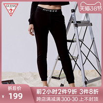 Guess women's lace up casual pants-q84q20r6wm0