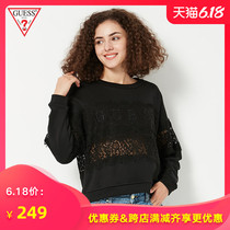 Guess women's solid lace decoration letter logo sweater-w93q54k7ex0
