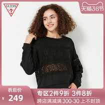 Guess women's solid lace decoration letter logo sweater-w93q54k7ex0