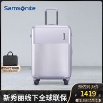 Samsonite Samsonite flagship store official net luggage luggage 20 inch boarding case suitcase DK7