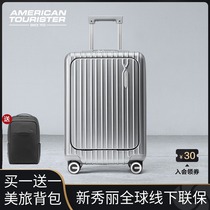 2021 New American Travel Official Flagship Store Same luggage luggage case 20-inch suitcase 79B
