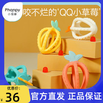 Little James Manhattan Hand Grab Baby Bite Toys Baby Bite Toys Baby Hand-Artisan Can Bite Silicone