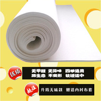High grade tasteless pure wool felt mattress household electric Kang felt mat student damp proof Kang mat tatami custom made