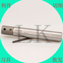 The inner hole of the che dao gan Collet hole seismic tool NC20 D20-4 5 6 7 8 10 Chuck