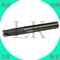 Swedish Dec CNC Tool Rod JRC Abandoned End Milling Rod JRC-C20-5R20-160-2T
