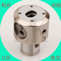 BIG Shaohe fine boring head 0 005 high precision EWD2-54CK6 EWB2-32CK5 EWB2-50CK6 fine boring