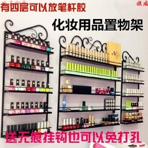 Living room display cabinet Simple modern white products Black cosmetics oil glue hanging wall lipstick beauty shop