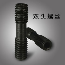  625 Platen CNC double-head tool screw turning tool accessories screw mcs tool holder 620 lathe mcs620 outer wire m