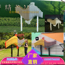Factory custom kindergarten percussion instruments childrens outdoor percussion drum equipment wall Music Toys