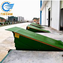 Spot boarding bridge unloading platform fixed lifting platform logistics electric hydraulic lift container loading and unloading