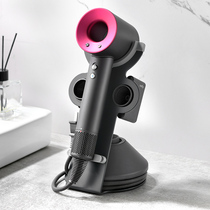 Adapting Dyson hair dryer bracket vertical non-perforated barber shop air drum countertop shelf storage rack home