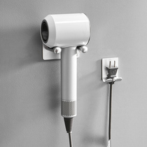 Sky and Earth fish Dyson hair dryer bracket no punching toilet air duct rack storage rack storage rack storage Hair Dryer rack