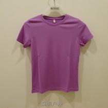 CARAVA karvo childrens wear neutral function quick-drying short-sleeved T-shirt quick-drying T11018