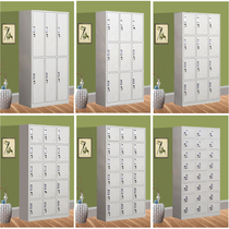 Workshop Shoe Cabinet Factory Steel Layered Storage Cabinet Staff Closet Cabinet Office File Data Cabinet
