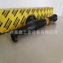 Electric Wrench ETVST61-50-10: Torque Range 10-55nm Spot