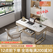 Flansa 2021 New light luxury light rock board book table and chair modern simple computer desk solid wood office table