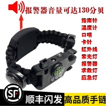 Outdoor bracelet alarm portable flashlight charging LED laser light compass field tactical survival bracelet