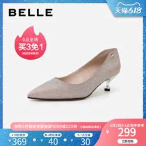 Belle single shoes women's wedding shoes spring shopping mall same fairyland Sequin kitten heels commuter shoes q604daq9