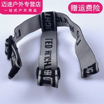 Night fishing and fishing headlight belt elastic band special multifunctional head-mounted elastic band adjustable head strap thickening