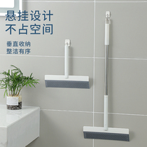 Glass artifact household high-rise window wiper cleaning outside window special double-sided cleaning tool