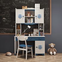 Children desk boy study desk children writing table and chairs suit 1 2 boy desk bookcase integrated desk