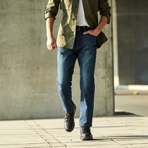 New dragon teeth hidden armor UPE tactical commuter jeans men outdoor Joker jeans trousers autumn and winter Iron Blood