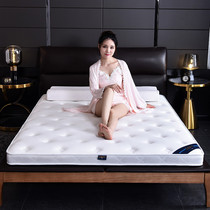Five-star hotel 3E environmental protection coconut palm mat Household childrens soft and hard two-use tatami palm mat thickened latex simmons