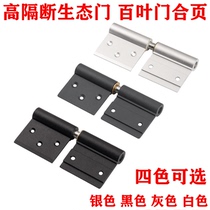 Office high partition Eco Door Hinge Wooden Door Aluminum Alloy Hinge High Compartment Venetian door Hop Wooden Door Hinge