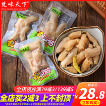 Chuwei World chicken tendons 500g sauce marinated casual snacks spicy vacuum instant chicken crispy bone