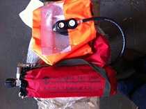 Yean THDF15-II Marine ccs Certificate Emergency escape breathing apparatus Air respirator Fire engineering