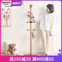Creative childrens coat rack Bedroom vertical cartoon hanger Floor hanger Simple solid wood clothing rack storage rack