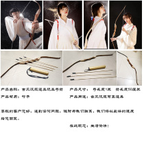 Ancient style shooting props Martial arts bow and arrow Hanfu photography supplies Curved bow god girl black red bow and arrow toy