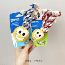 chuckit bite-resistant American imported petmate rubber elastic ball dog molars interactive toy fanatic