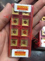 Shante SPMT120408-WL 4040