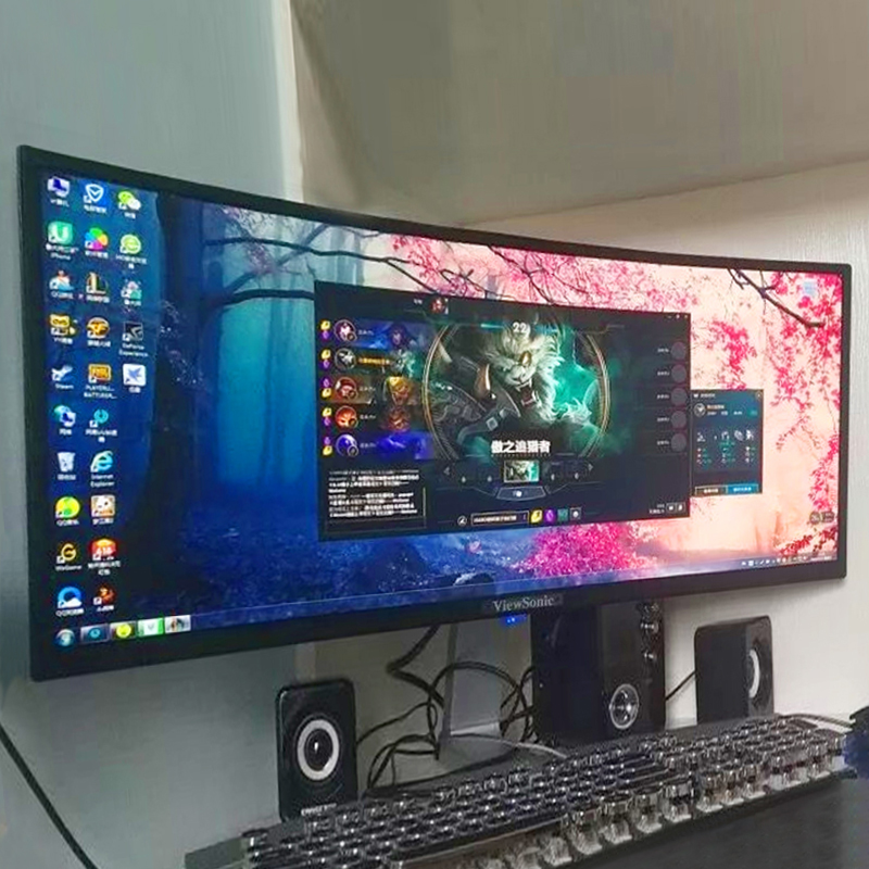 557 47 Youpai 21 9 With Fish Screen 200hz Curved Surface 2k Wide