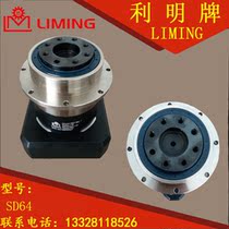 Factory direct sale Taiwan LIMING LIMING brand SD64 1 4 5 7 10 can be equipped with servo stepper motor