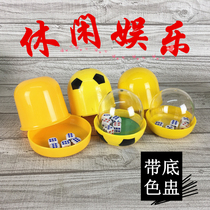 With bottom Dice Cup sieve cup color Cup mother color Cup sieve dice dice word bottom bar nightclub KYV football bulb color Cup